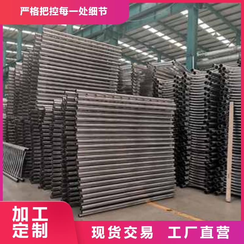 护栏防撞护栏厂家直发