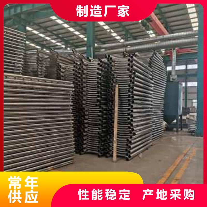 护栏防撞护栏厂家直发