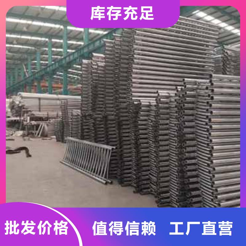 护栏防撞护栏厂家直发