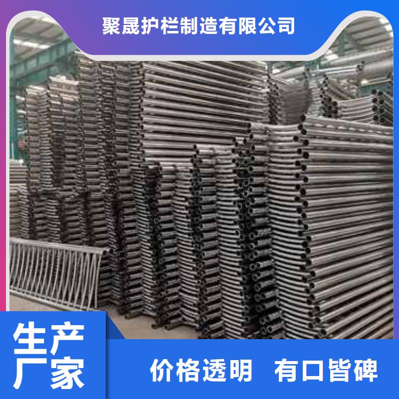 护栏防撞护栏厂家直发