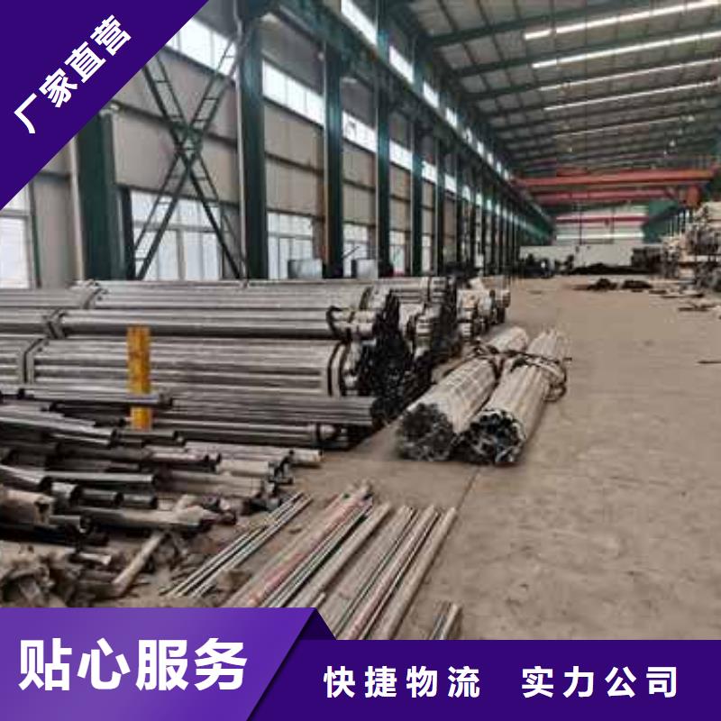 护栏防撞护栏厂家直发