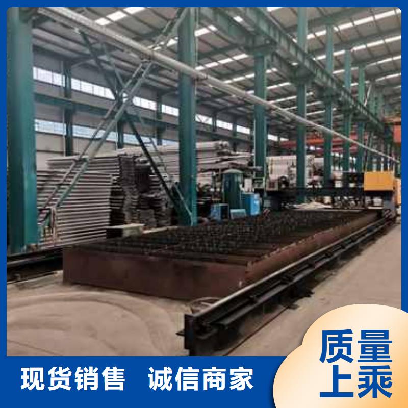 护栏防撞护栏厂家直发