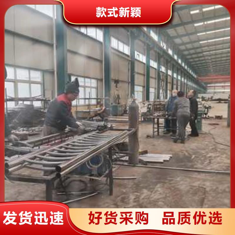 护栏防撞护栏厂家直发
