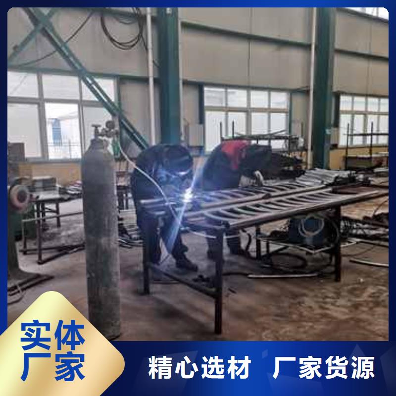 护栏防撞护栏厂家直发
