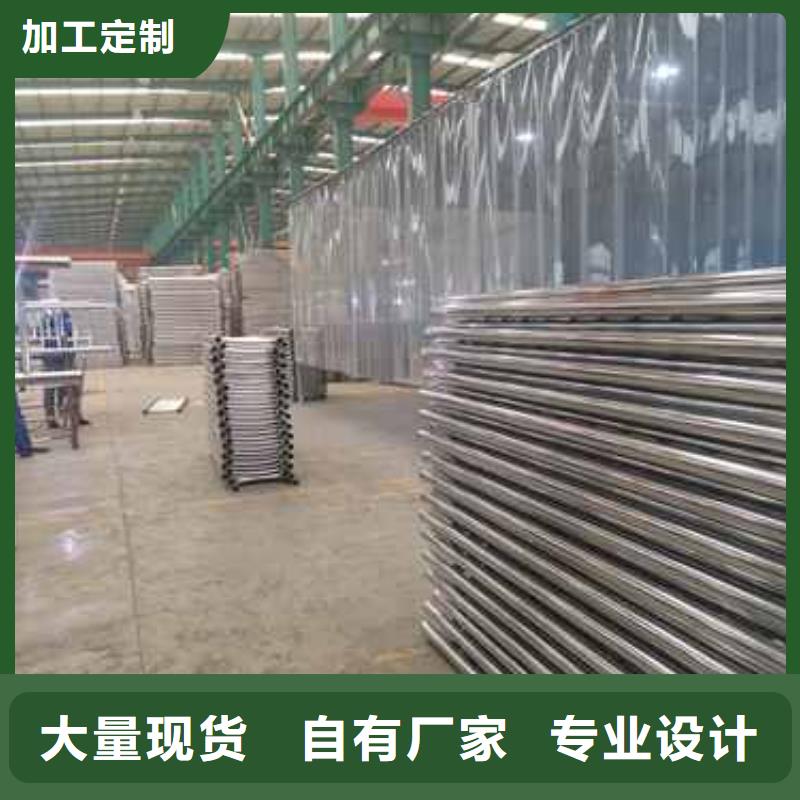护栏防撞护栏厂家直发
