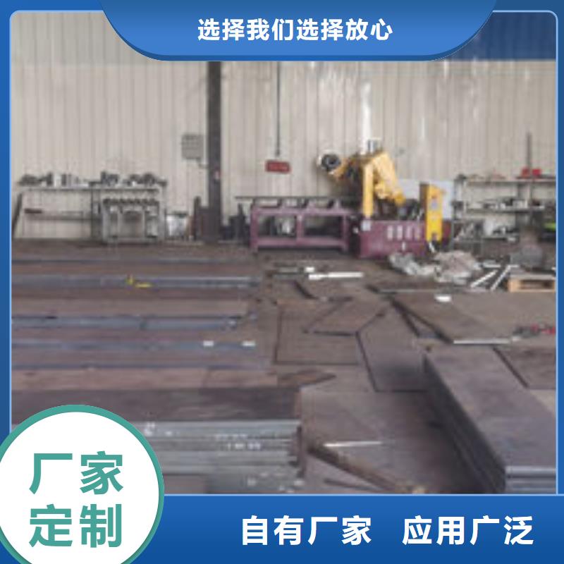 cr12mov金属热处理源头厂家量大价优