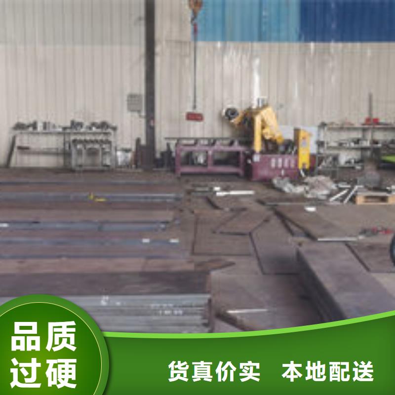 cr12mov金属热处理质优价廉