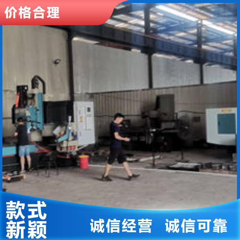 cr12mov模具热处理加工厂家直发