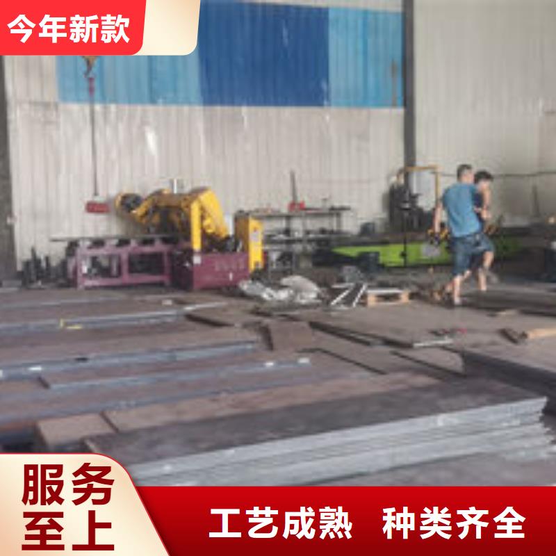 cr12mov金属热处理支持大小批量采购