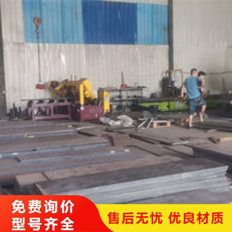 cr12mov模具热处理加工厂家直发
