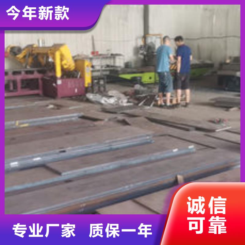 cr12mov金属热处理从厂家买售后有保障