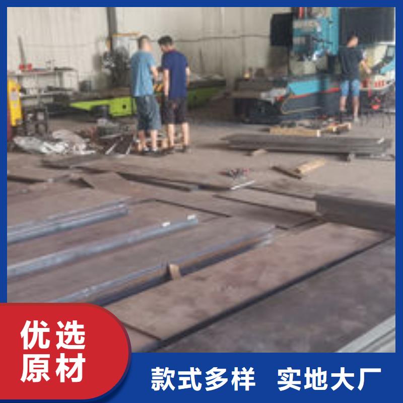 cr12mov金属热处理免费获取报价