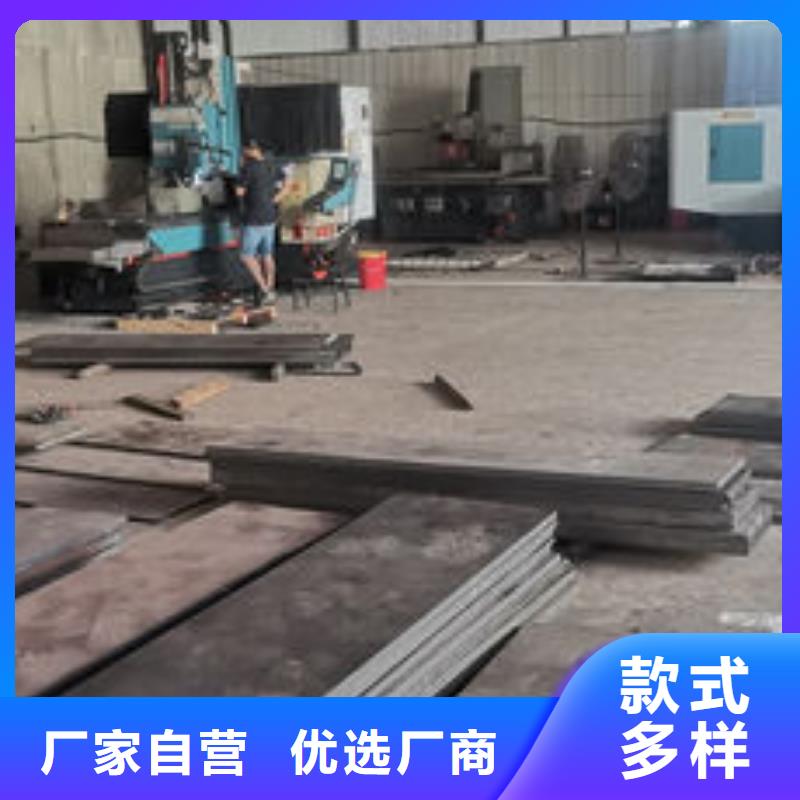 cr12mov模具热处理现货销售