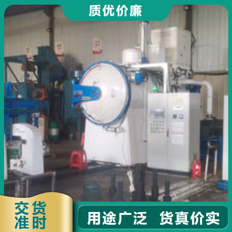 cr12mov金属热处理源头厂家量大价优