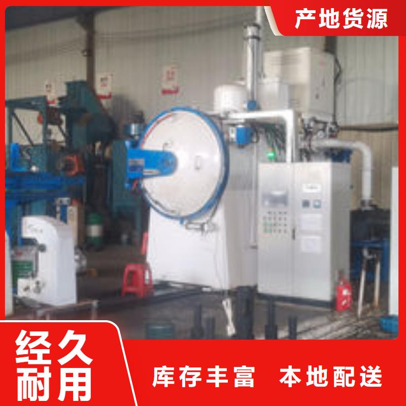cr12mov金属热处理免费获取报价