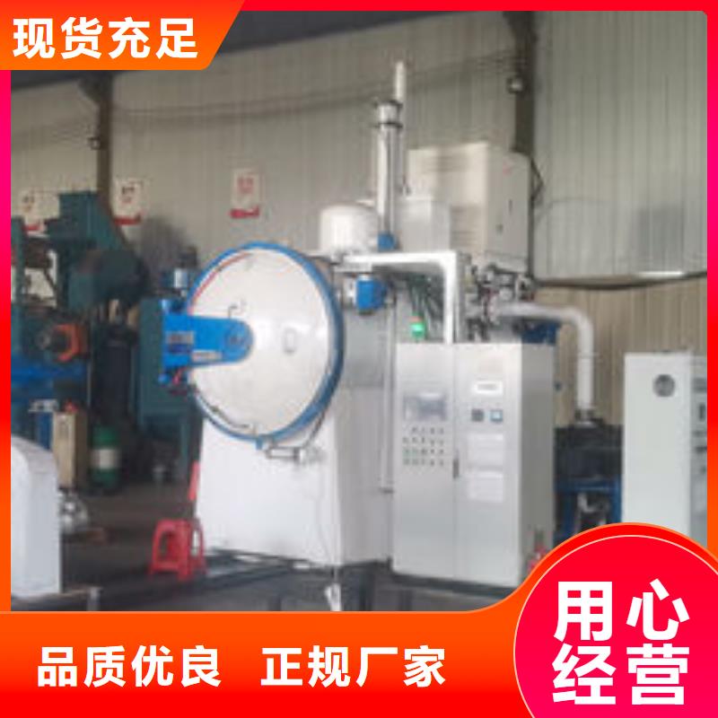 cr12mov-模具热处理加工价格公道合理