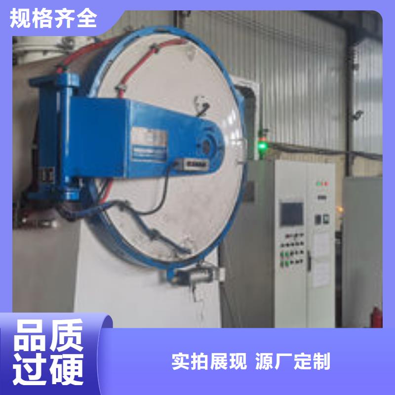 cr12mov,模具热处理加工制造生产销售