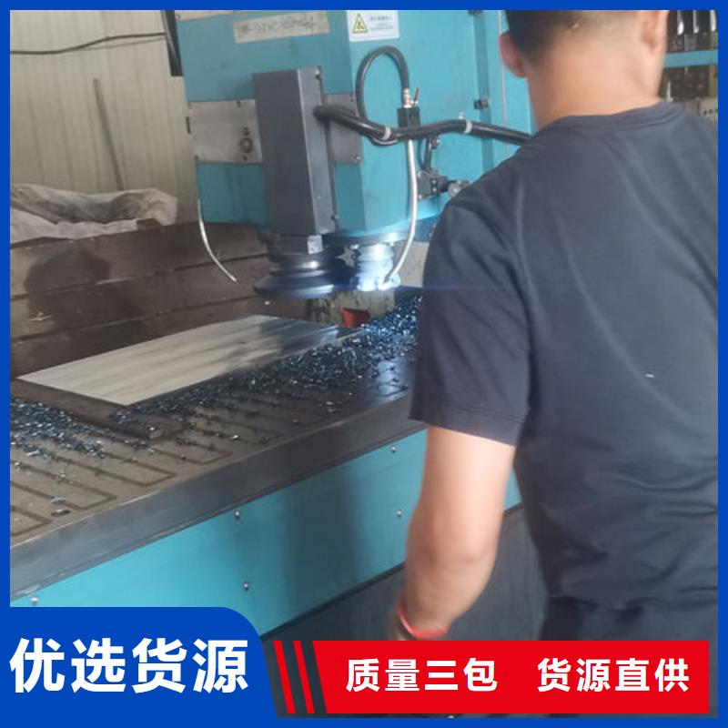 cr12mov金属热处理支持大小批量采购