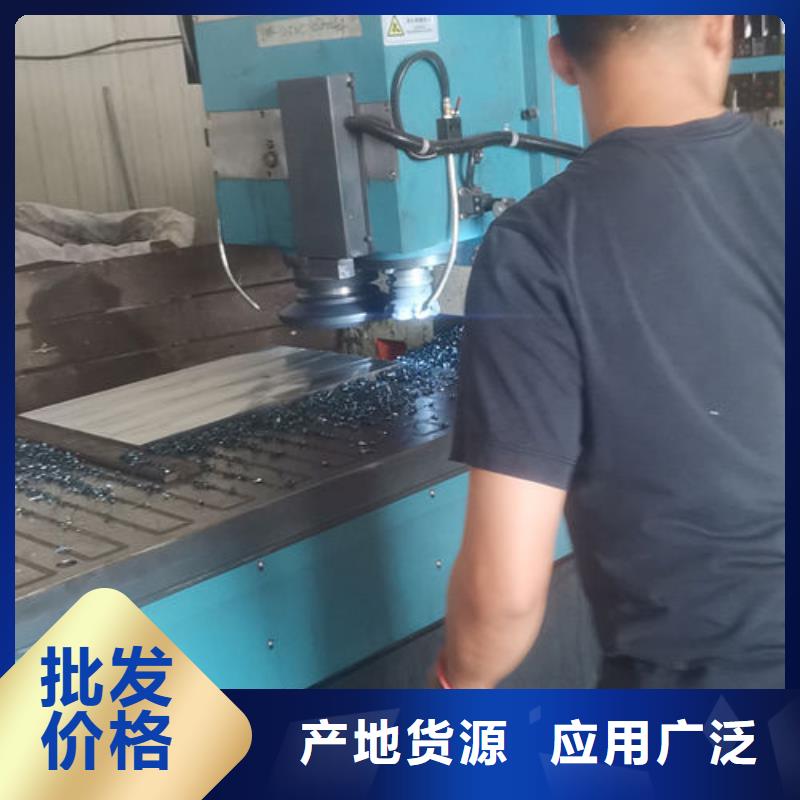 cr12mov_金属热处理定制批发