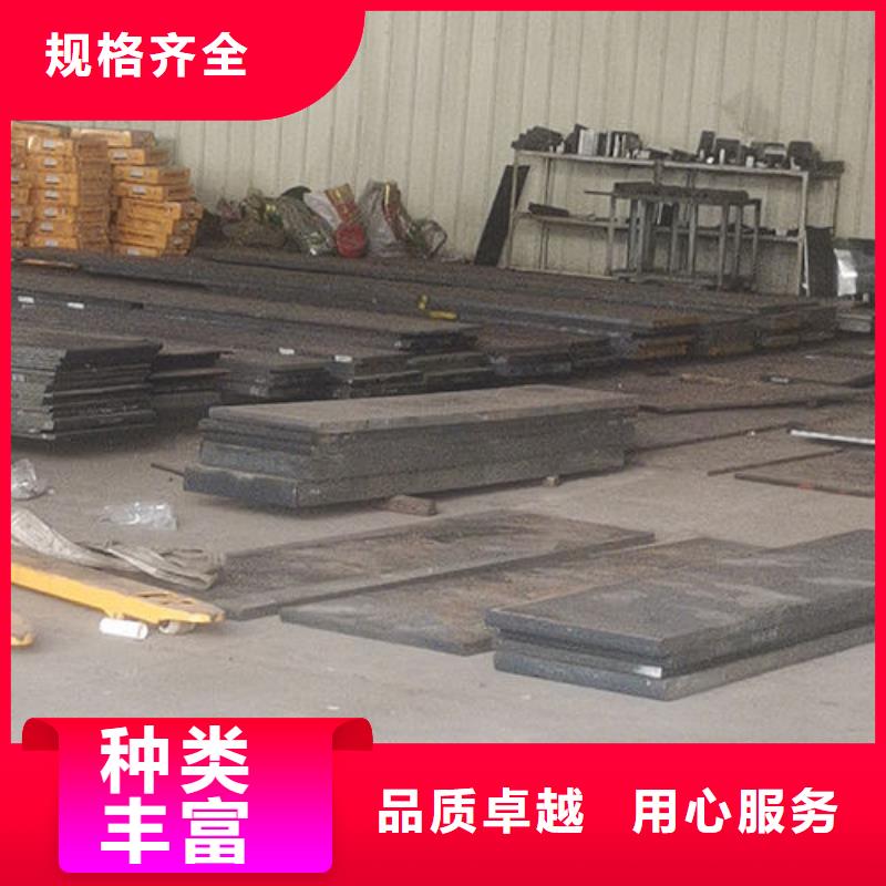 金属热处理视频-山东省济南市|槐荫|平阴|临沂|枣庄|淄博|泰安|菏泽金属热处理-炬晟