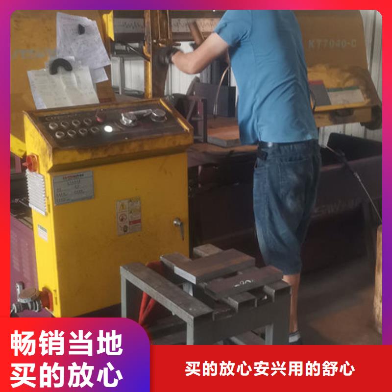 cr12mov_金属热处理价格实惠工厂直供
