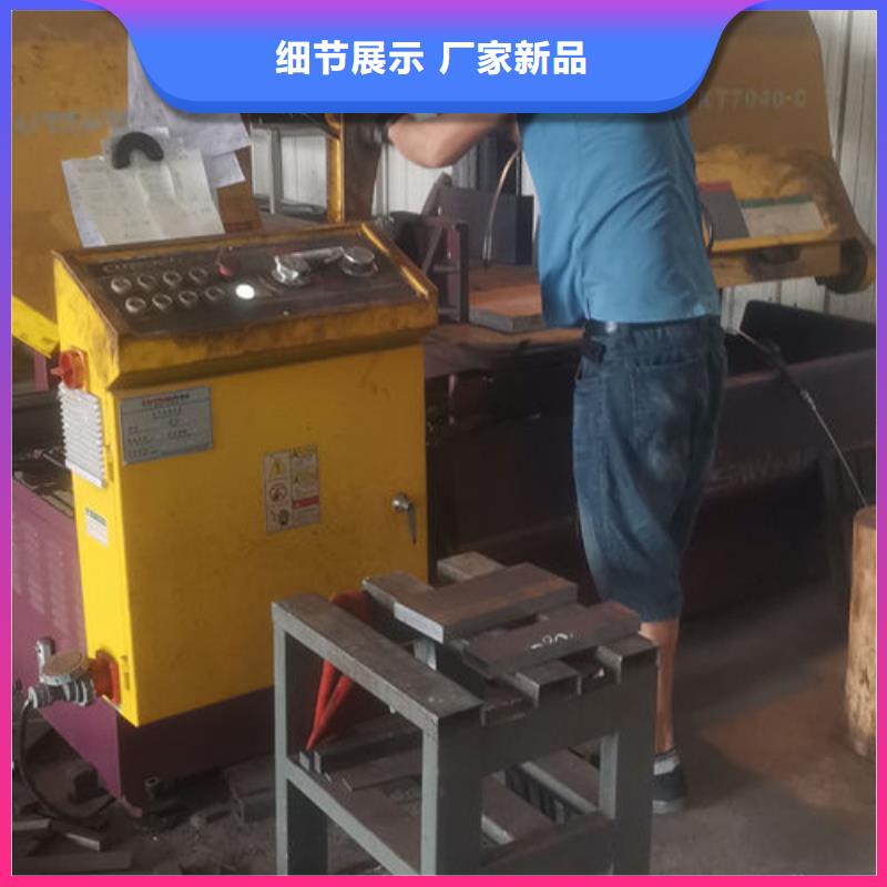 金属热处理视频-山东省济南市|槐荫|平阴|临沂|枣庄|淄博|泰安|菏泽金属热处理-炬晟
