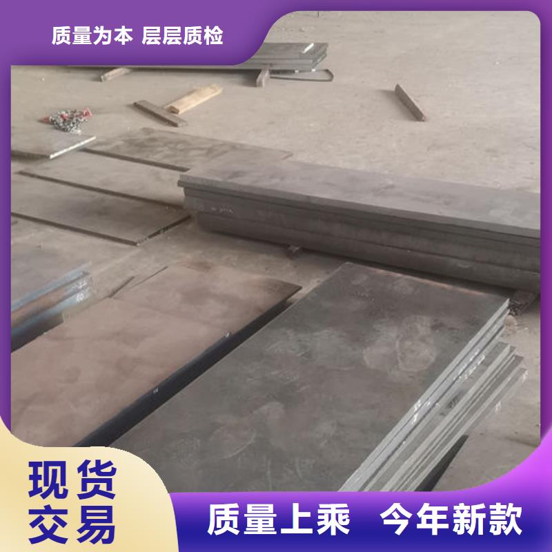 金属热处理视频-山东省济南市|槐荫|平阴|临沂|枣庄|淄博|泰安|菏泽金属热处理-炬晟