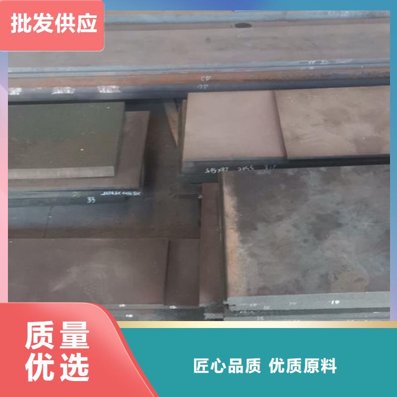 cr12mov金属热处理定制不额外收费
