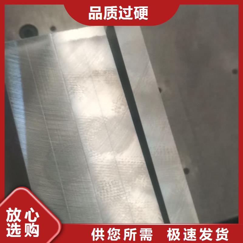 cr12mov金属热处理款式多样