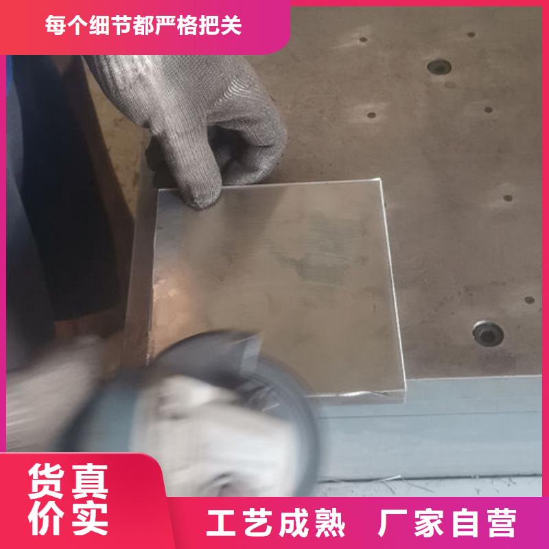 cr12mov金属热处理从厂家买售后有保障