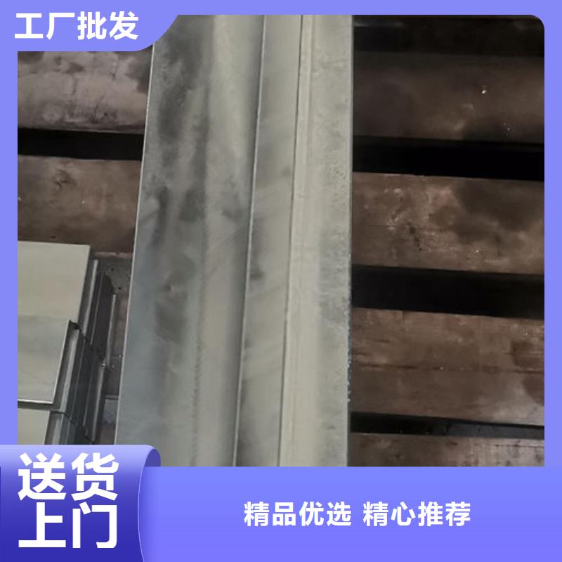 cr12mov_金属热处理价格实惠工厂直供