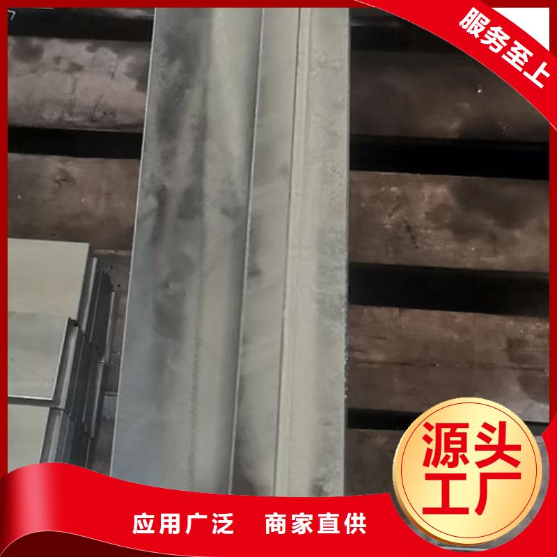 cr12mov金属热处理设计制造销售服务一体