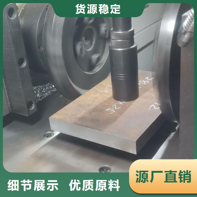 cr12mov金属热处理款式多样