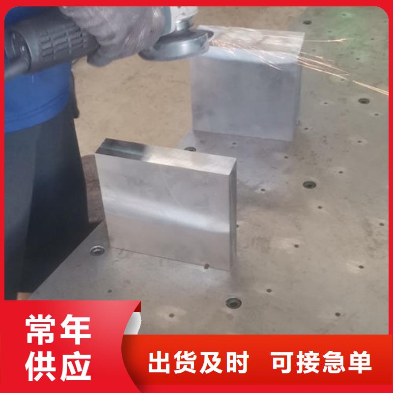 cr12mov金属热处理款式多样