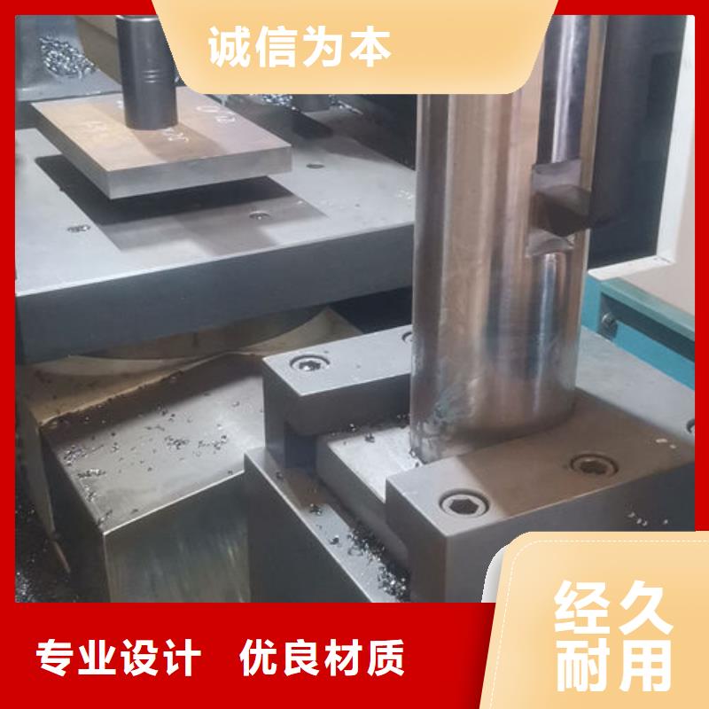 cr12mov金属热处理从厂家买售后有保障