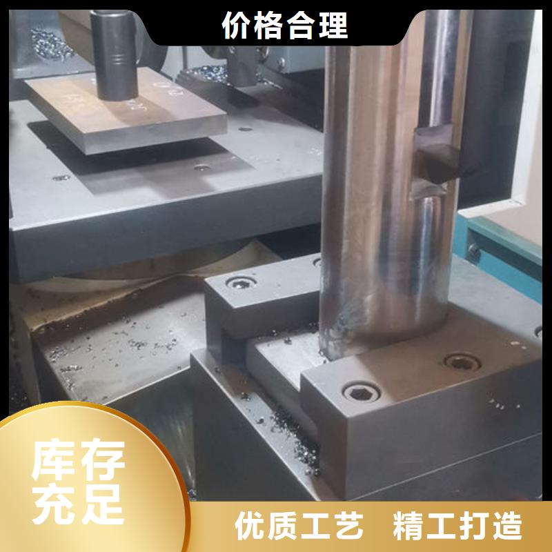 cr12mov_金属热处理价格实惠工厂直供
