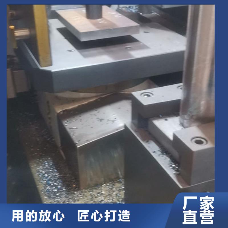 cr12mov金属热处理订制批发
