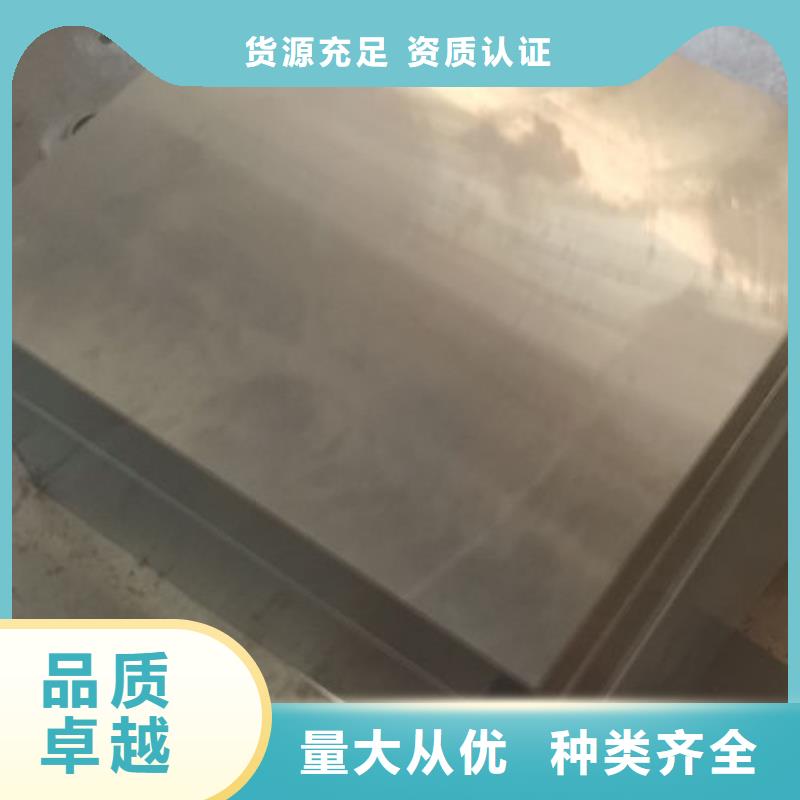 cr12mov_模具热处理标准工艺