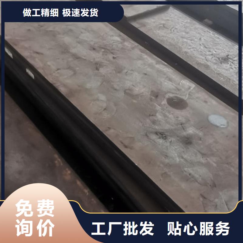 金属热处理视频-山东省济南市|槐荫|平阴|临沂|枣庄|淄博|泰安|菏泽金属热处理-炬晟