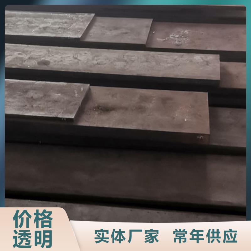 cr12mov金属热处理从厂家买售后有保障