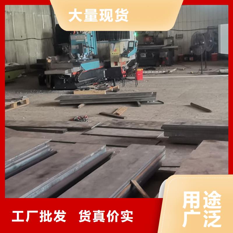 cr12mov金属热处理源头厂家量大价优