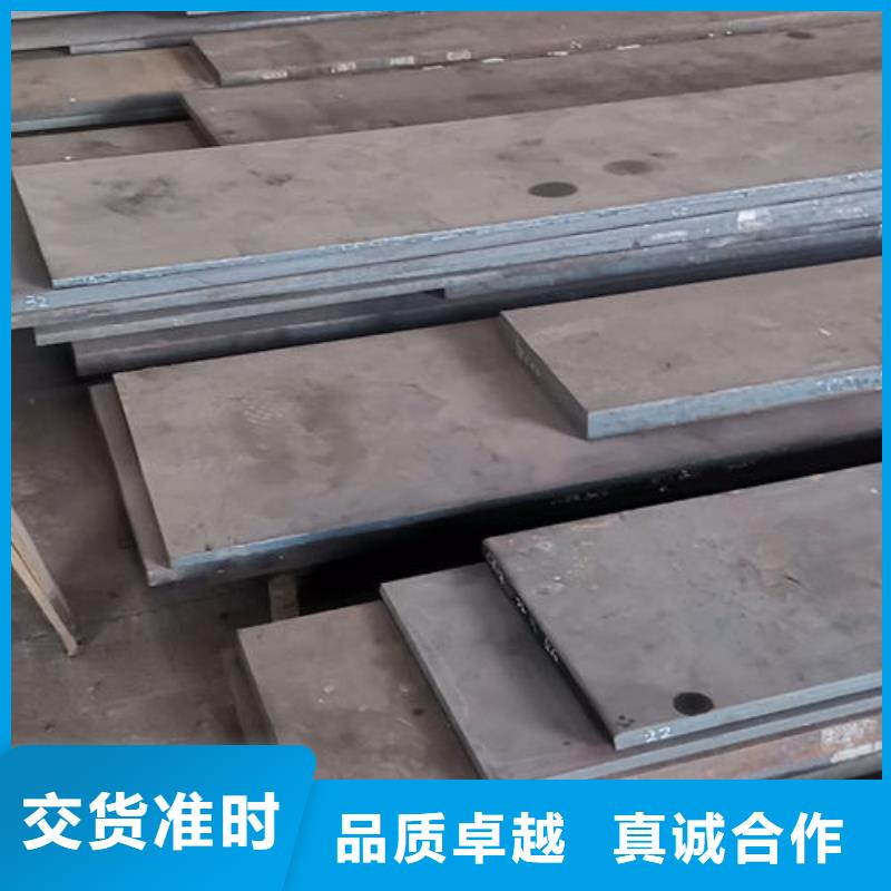 cr12mov金属热处理优良工艺