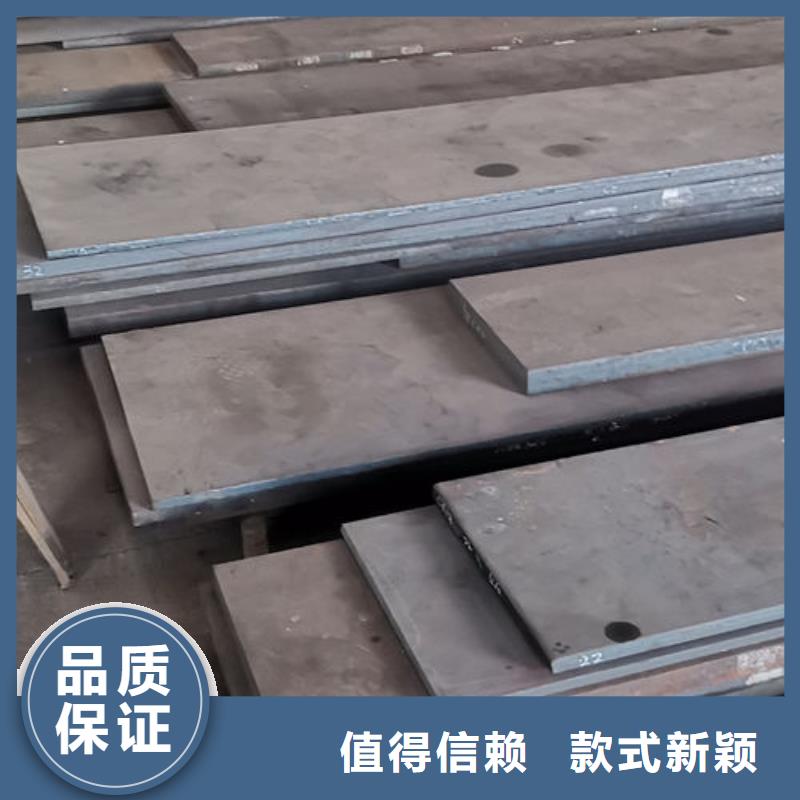 cr12mov金属热处理款式多样
