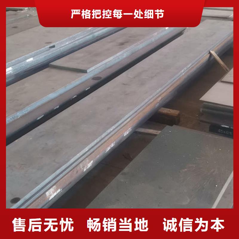 cr12mov模具热处理加工厂家直发
