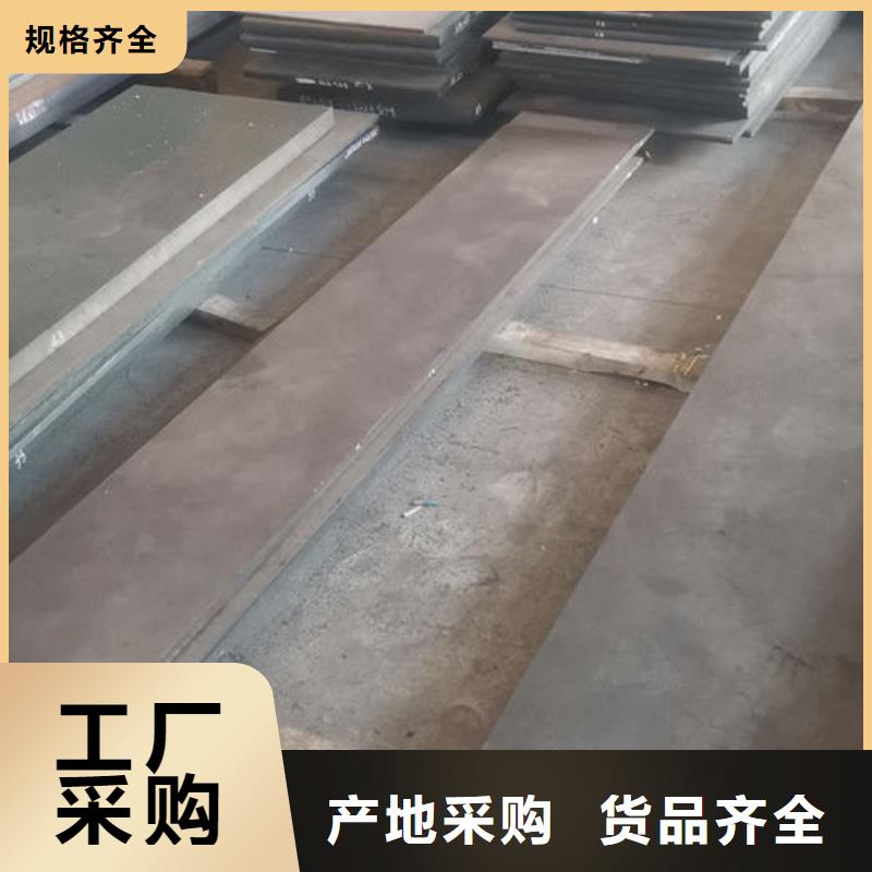 cr12mov,模具热处理加工制造生产销售
