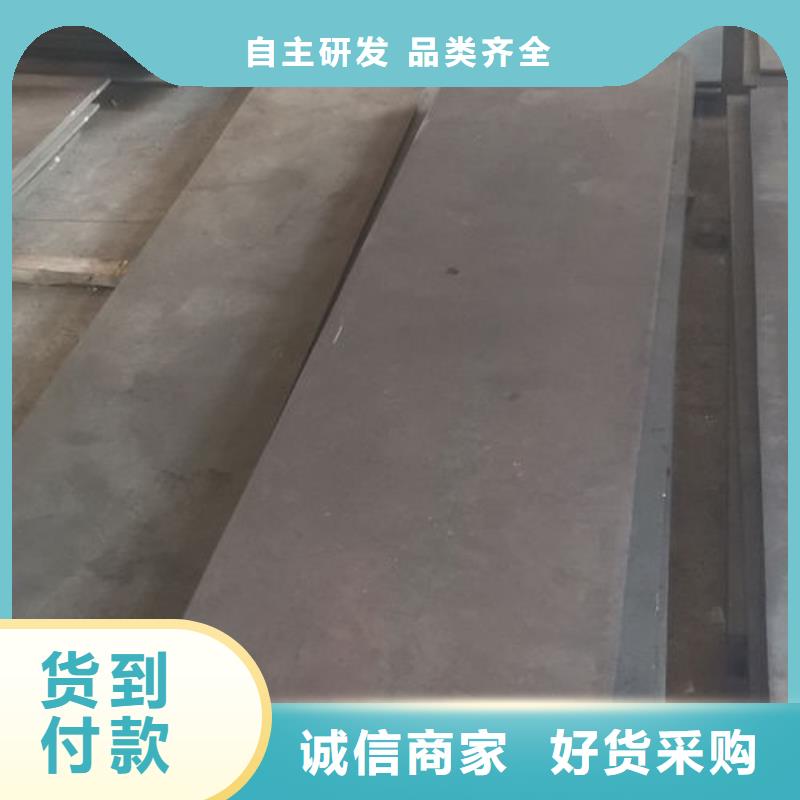 cr12mov_模具热处理标准工艺