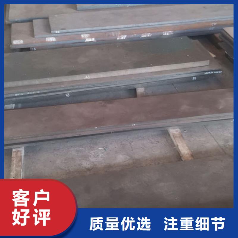 cr12mov金属热处理质优价廉