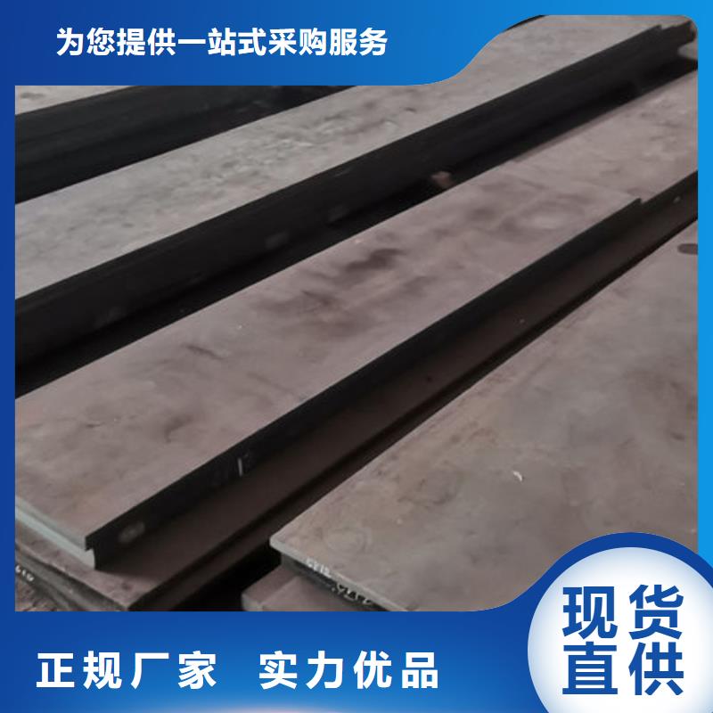cr12mov金属热处理定制不额外收费