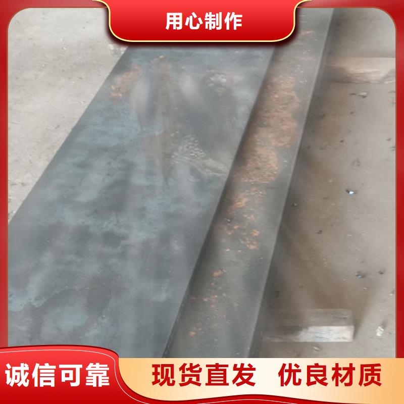 cr12mov模具热处理加工厂家直发