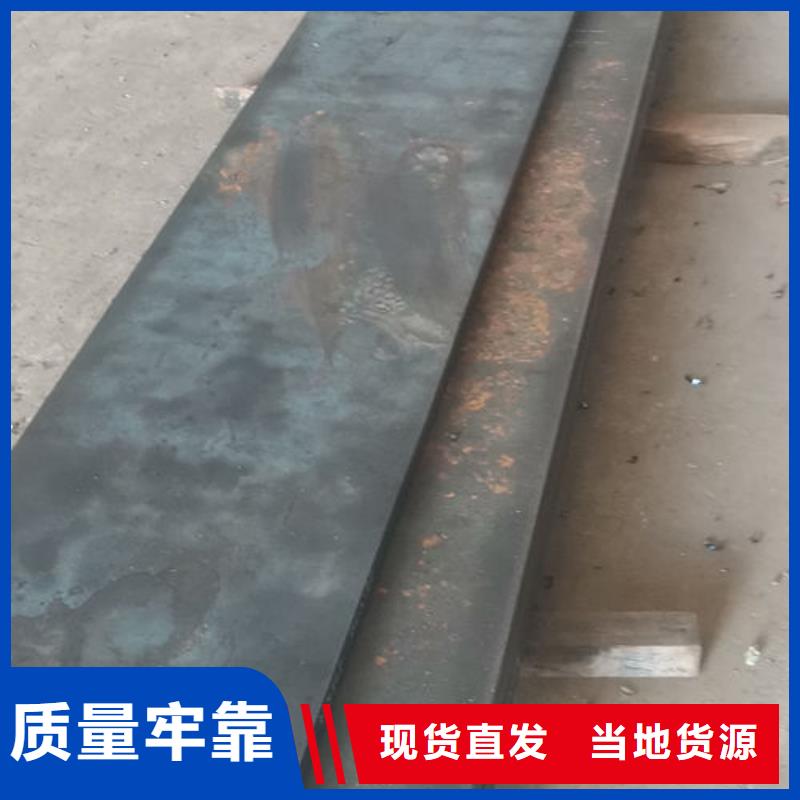cr12mov金属热处理源头厂家量大价优